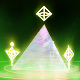 結界咒語